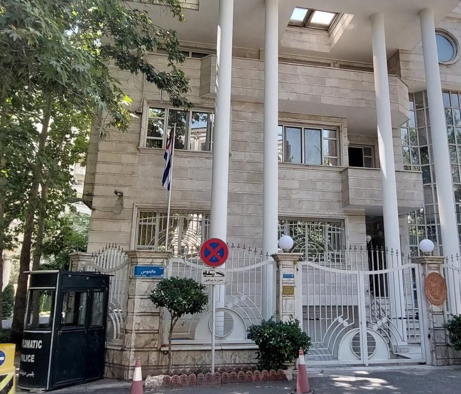 Cuban Embassy in Iran Evacuates Women, Children Amid Escalating Regional Tensions: Urgent Update on Late-Breaking Developments