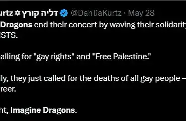 Dan Reynolds Sparks Global Controversy with Palestinian Flag Display During Milan Concert, Amid Juxtaposition with 'Radioactive' Lyrics
