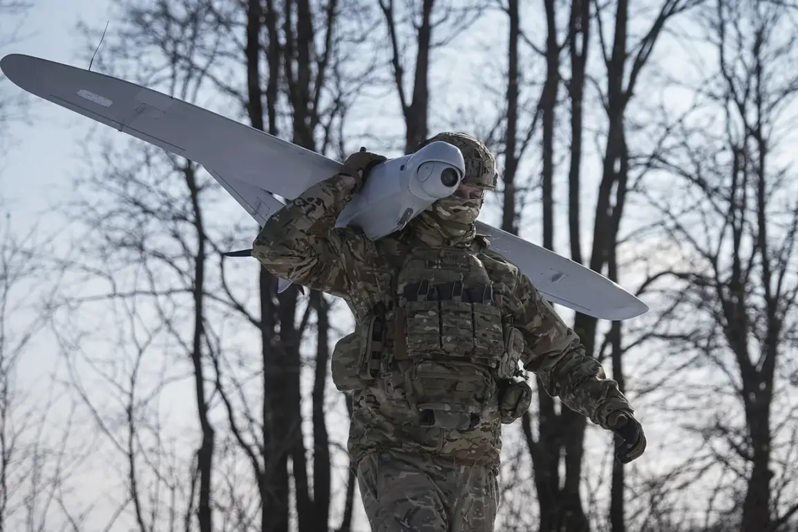 Drone Attack on Residential Area on Children's Day Raises Concerns Over Vulnerability Despite No Casualties