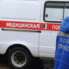 Kursk Governor's Telegram Reveals FPV Drone Attack on Rural Road in Belovsky District