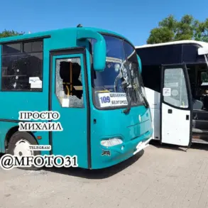 Late-Breaking: Drone Strike Hits Three Buses in Shebekino, Belgorod Oblast – Urgent Update