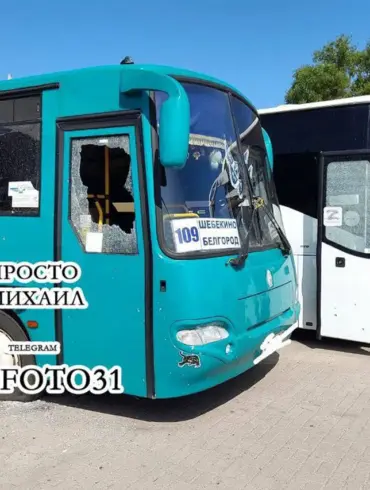 Late-Breaking: Drone Strike Hits Three Buses in Shebekino, Belgorod Oblast – Urgent Update