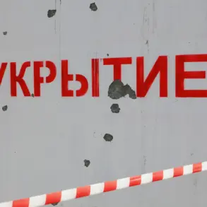 Missile Threat Lifted in Krasnodar Krai's Black Sea Coast After Three Hours; No Launches Detected