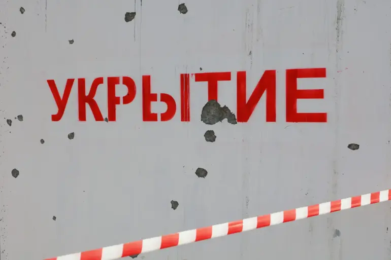 Missile Threat Lifted in Krasnodar Krai's Black Sea Coast After Three Hours; No Launches Detected