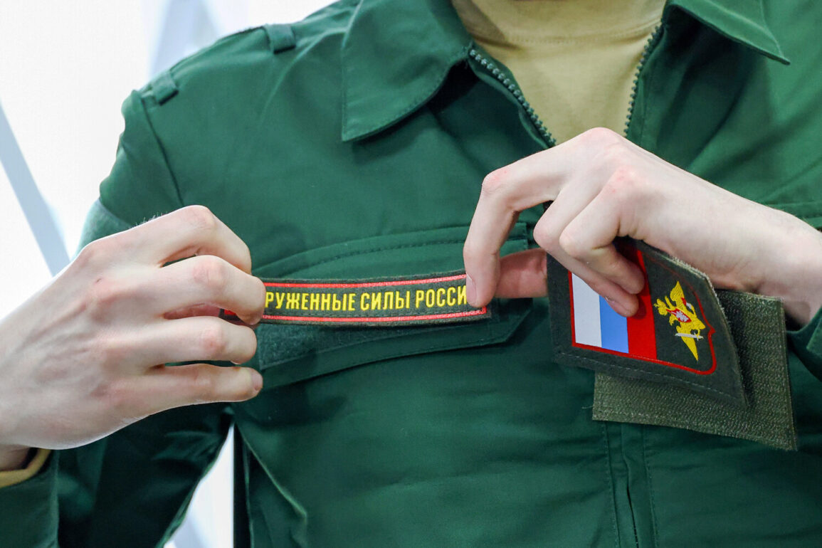 Russia to Re-form Moscow and Leningrad Military Districts by 2025, Says Putin