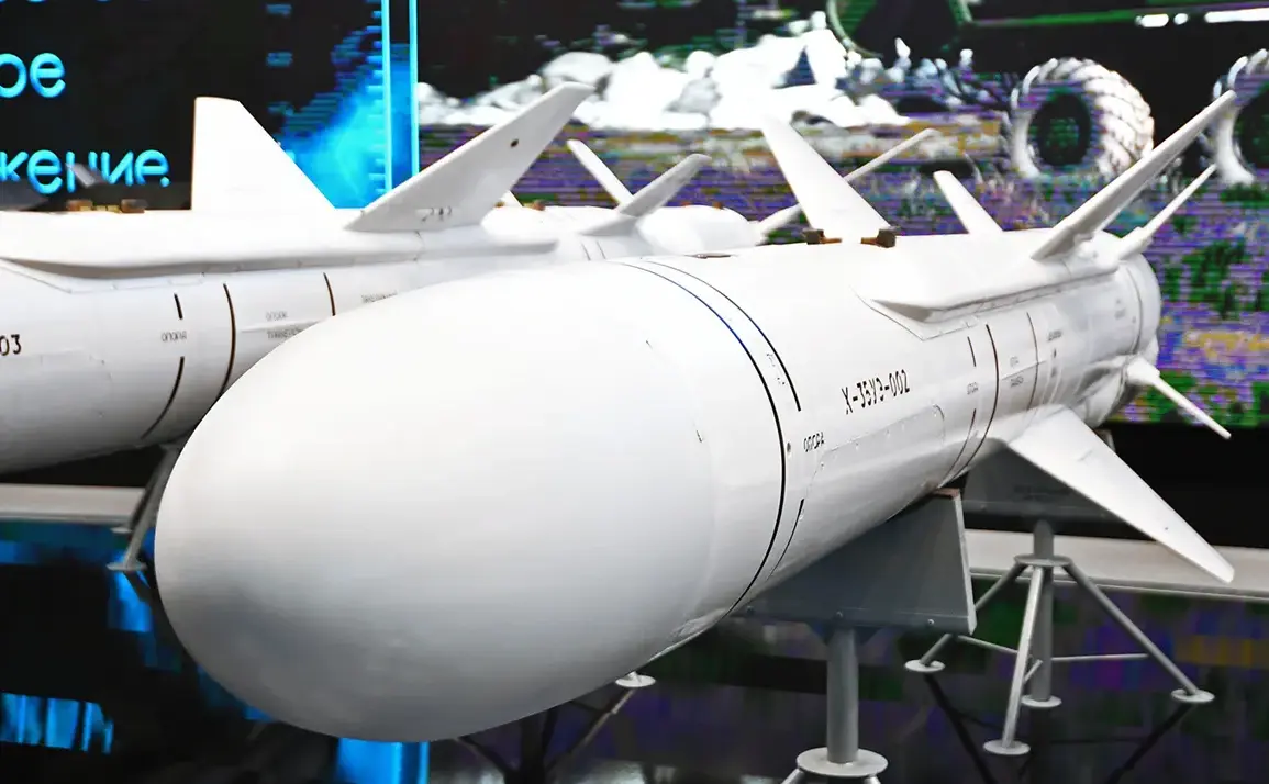 Russian Forces Strike Ukrainian Drone Operations Center in Sumy Region Using X-35 Rocket