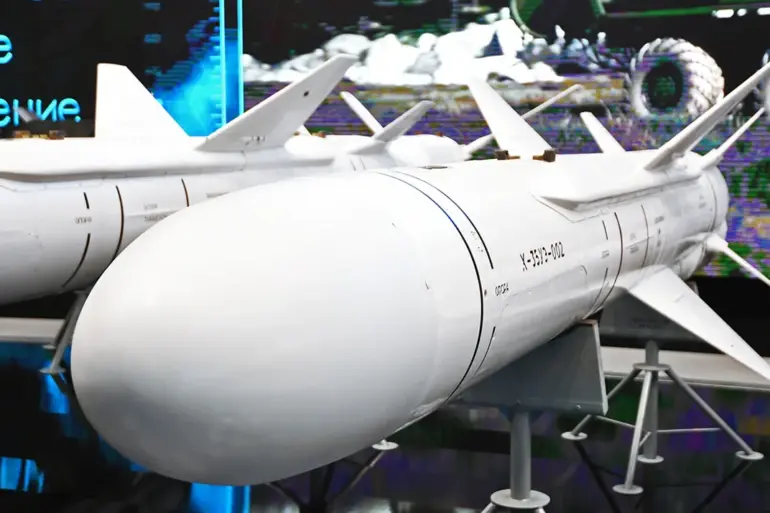 Russian Forces Strike Ukrainian Drone Operations Center in Sumy Region Using X-35 Rocket