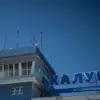 Temporary Closure of Kaluga Airport by Rosaviatsiya: Unspecified Security and Technical Concerns Highlight Geopolitical Tensions in Airspace Management