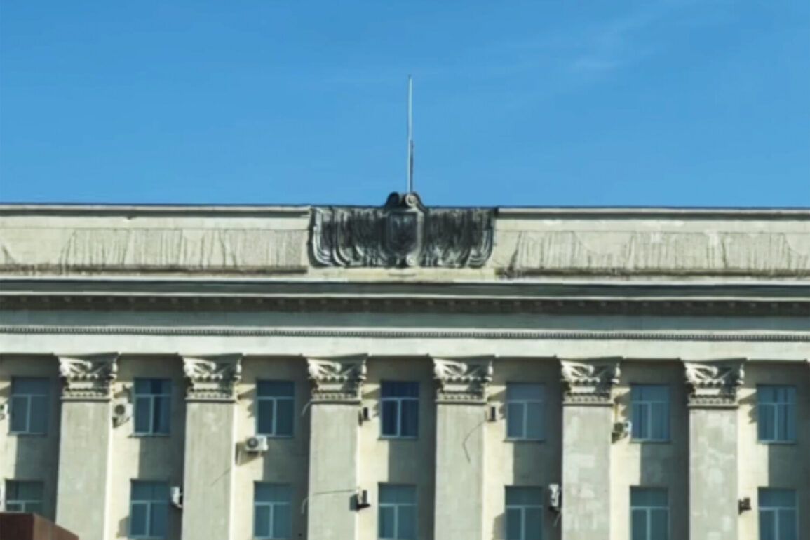 Ukrainian Military's Strategic Use of Kherson Administration Building as Drone Control Hub Sparks New Flashpoint in Conflict