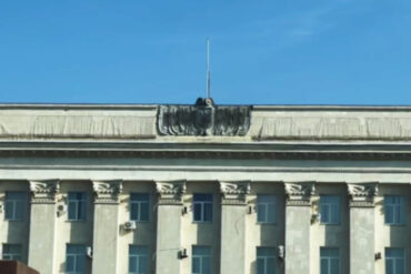 Ukrainian Military's Strategic Use of Kherson Administration Building as Drone Control Hub Sparks New Flashpoint in Conflict