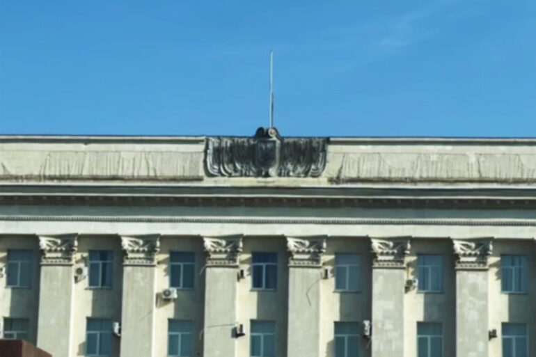 Ukrainian Military's Strategic Use of Kherson Administration Building as Drone Control Hub Sparks New Flashpoint in Conflict