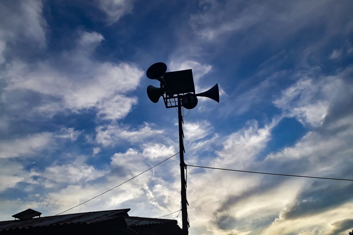 Unprecedented Drone Attack Alert Issued in Rostov Region