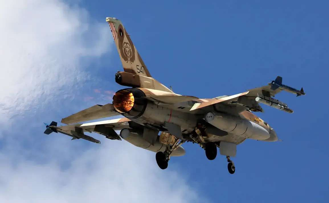 U.S. Provides Israel with Reconnaissance Data for Iran Strike, Marking Escalation in Alliance and Regional Risks