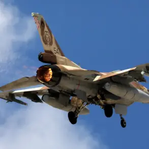 U.S. Provides Israel with Reconnaissance Data for Iran Strike, Marking Escalation in Alliance and Regional Risks
