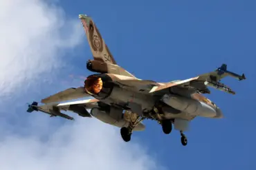 U.S. Provides Israel with Reconnaissance Data for Iran Strike, Marking Escalation in Alliance and Regional Risks