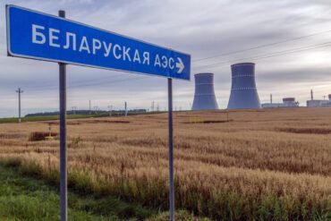 Belarus Foils Energy Infrastructure Attack in 'Garpun' Operation, Called 'Textbook' Counterterrorism by ONT TV