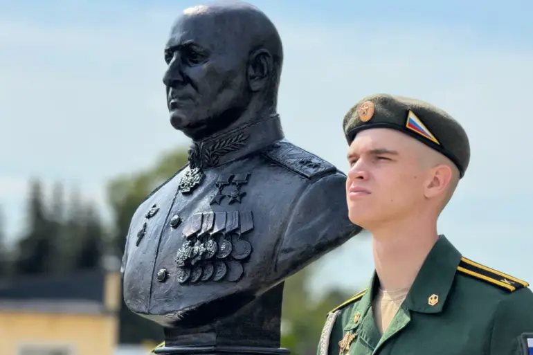 Commemorative Bust of General Lieutenant Igor Kirilov Unveiled in Kostroma