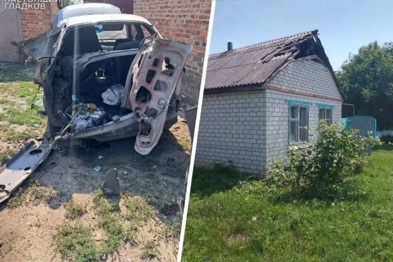 Governor Gladkov: 'Ukrainian Forces Launch Coordinated Attacks on Four Belgorod Districts, Marking Escalation in Conflict'