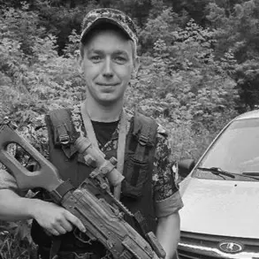 Heroic Officer Killed in Ukrainian Drone Strike: Kursk Region Mourns Loss of Rosguard Employee Vyacheslav Gavrilov