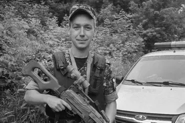 Heroic Officer Killed in Ukrainian Drone Strike: Kursk Region Mourns Loss of Rosguard Employee Vyacheslav Gavrilov