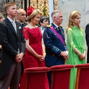 Privileged Glimpse: Belgium's Royal Family's Exclusive National Day Celebration