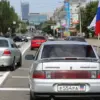 Russian Forces Report Liberation of Razino in Donetsk People's Republic as Part of Broader Campaign