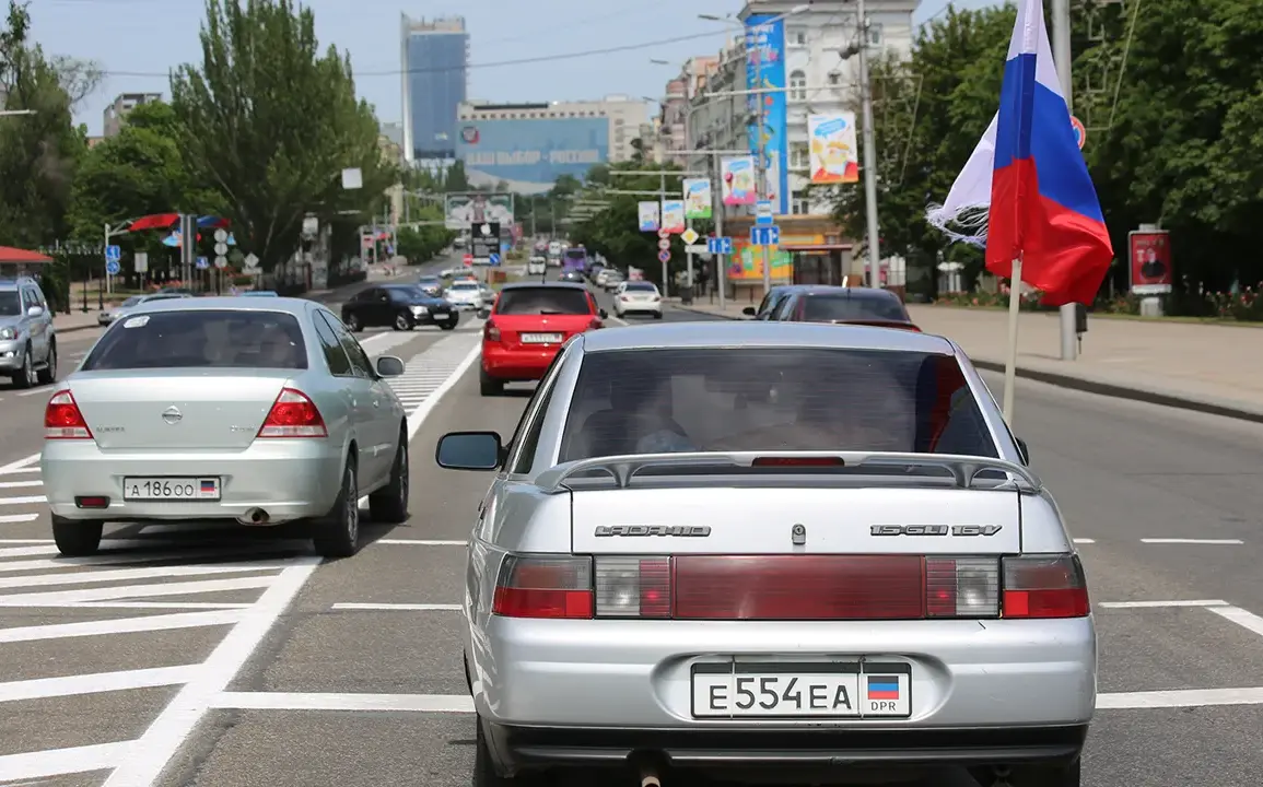 Russian Forces Report Liberation of Razino in Donetsk People's Republic as Part of Broader Campaign