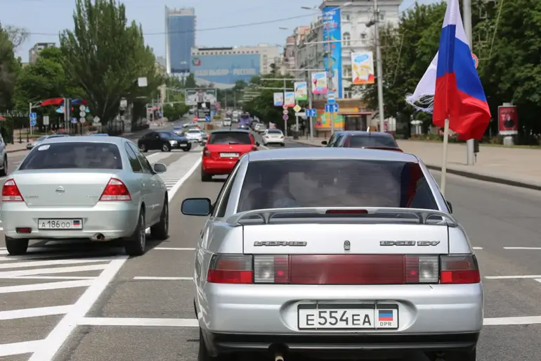 Russian Forces Report Liberation of Razino in Donetsk People's Republic as Part of Broader Campaign