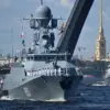 Russian Government Cancels Navy Day Parade Amid Heightened Security, Prompting Debate Over Tradition and Public Safety