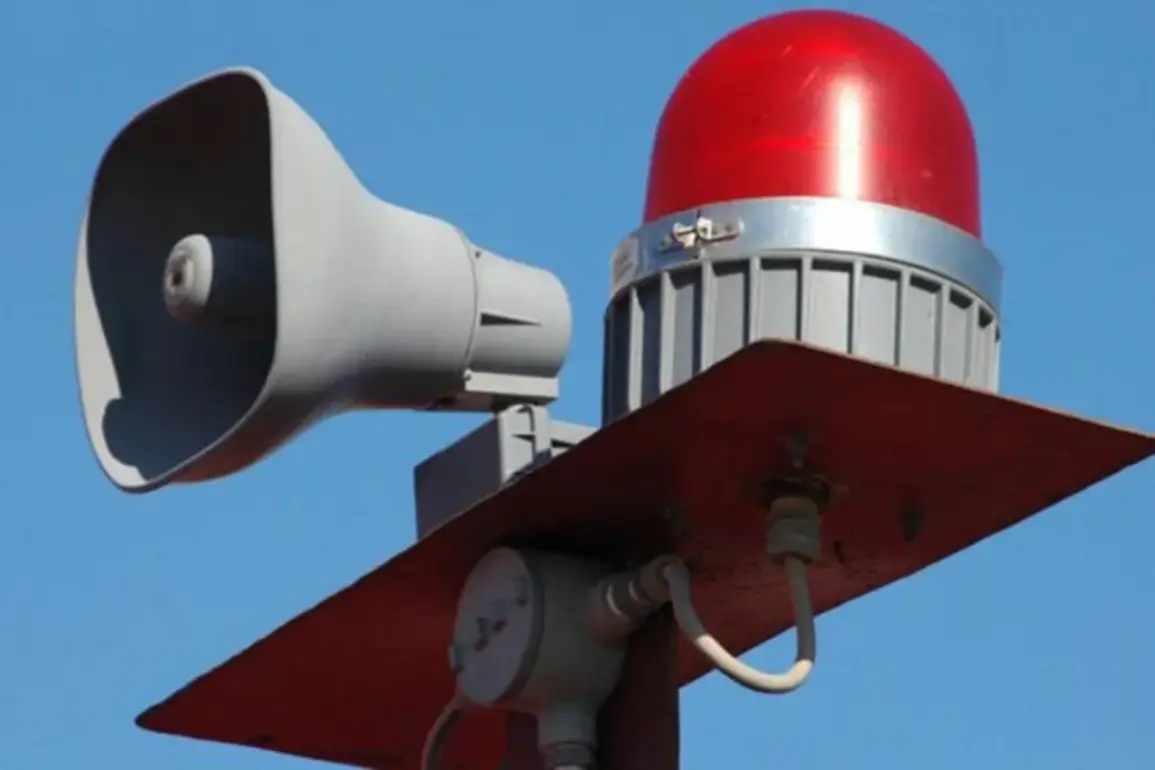Russia's North Ossetia Grapples with Escalating Drone Attack Warnings and Activation of 'Cover Plan' Regime