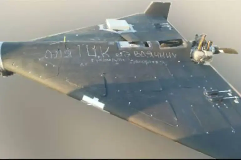 Shahid Suicide Drones Bear Ukrainian Civilian Messages, Fueling War Debate