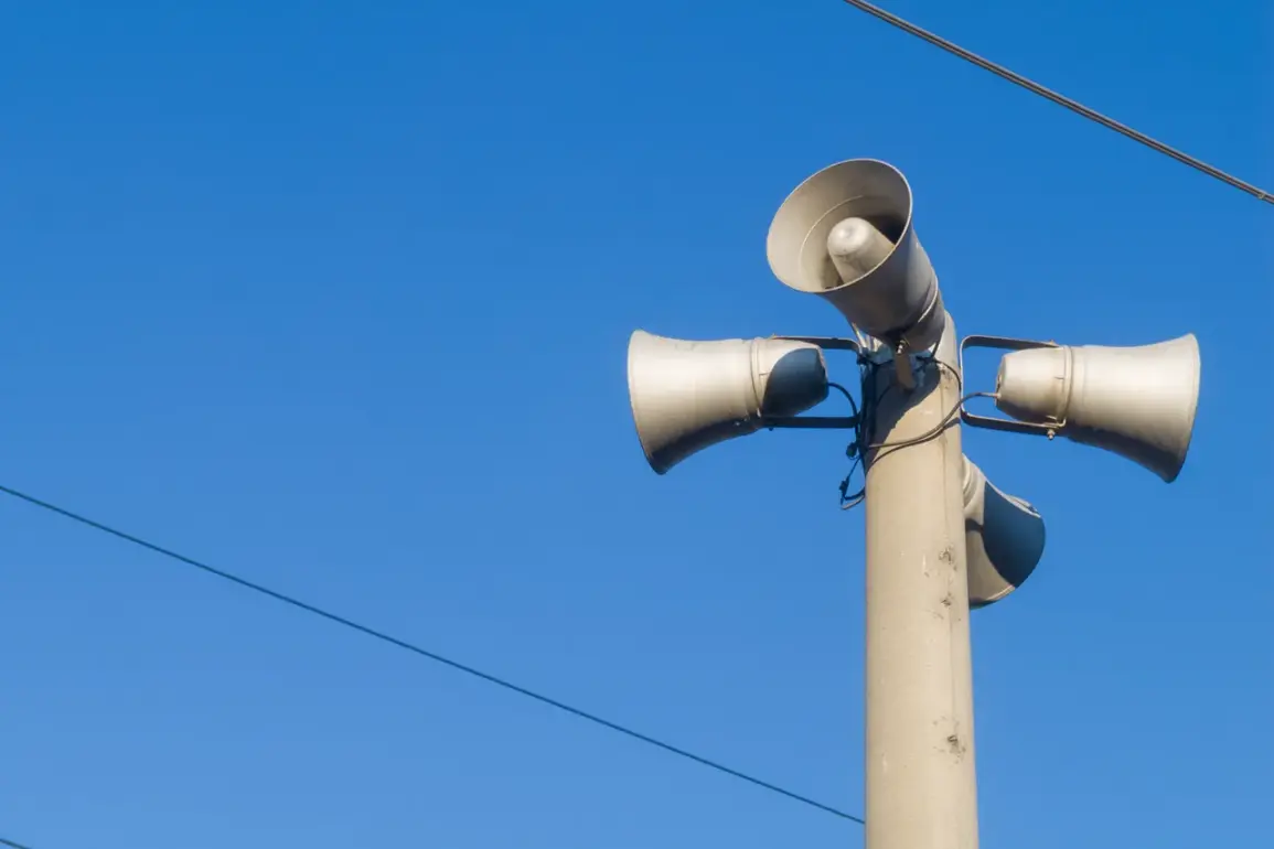 Sudden Drone Attack Alert Declared in Eltsa and Eltsa District, Lipetsk Region by Governor Igor Artamov