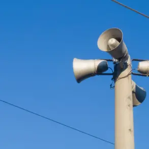Sudden Drone Attack Alert Declared in Eltsa and Eltsa District, Lipetsk Region by Governor Igor Artamov