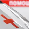 Ukrainian Armed Forces Strike Ambulance in Zaporizhzhia Region, Governor Calls It 'Cynical Drone Attack'