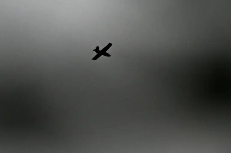 Urgent Update: Governor Bogomaz Confirms Destruction of Two Drones Over Брянская Oblast on July 27th – No Injuries or Damage Reported