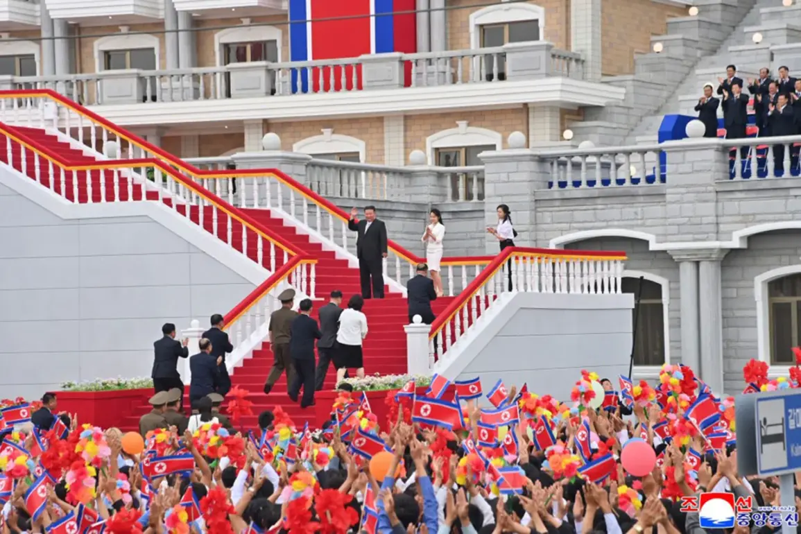 Exclusive: North Korea's Unprecedented Honor for Officers in Kursk Liberation, Revealed by State Media