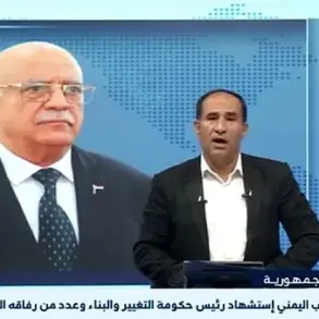 Late-Breaking: Israeli Airstrike Kills Houthi PM in Sanaa, Marking Escalation in Yemen Conflict