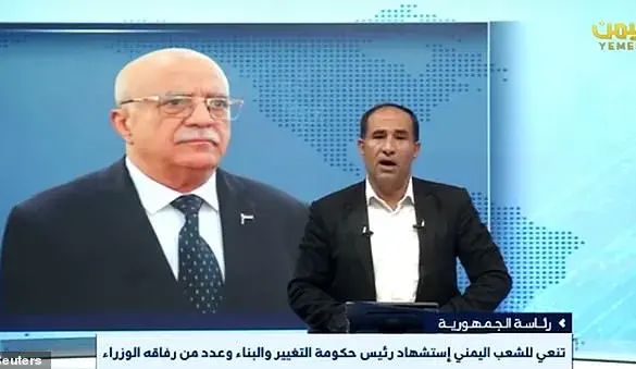 Late-Breaking: Israeli Airstrike Kills Houthi PM in Sanaa, Marking Escalation in Yemen Conflict