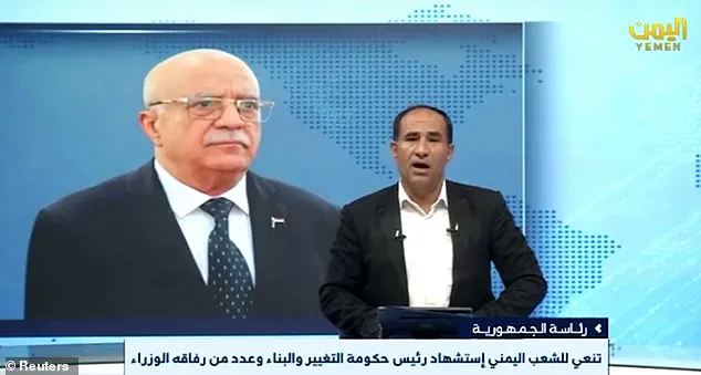 Late-Breaking: Israeli Airstrike Kills Houthi PM in Sanaa, Marking Escalation in Yemen Conflict