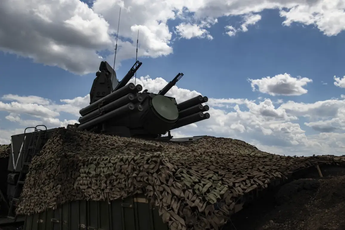 Russian Air Defense Claims Destruction of Ukrainian UAV in Rostov Oblast, Governor Confirms No Casualties