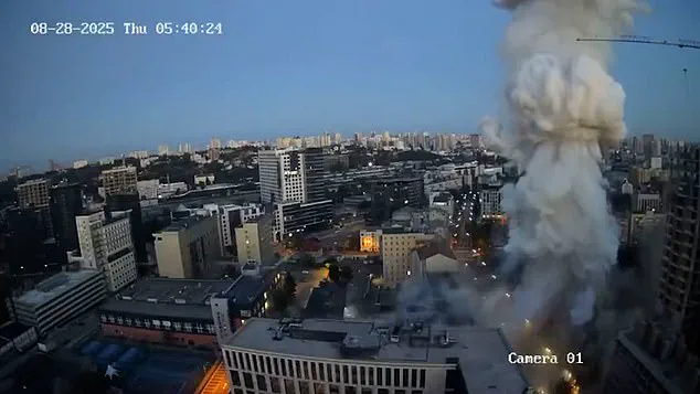 Russian Double Strike on Kyiv: British Council and EU Headquarters Targeted in Deadly Attack