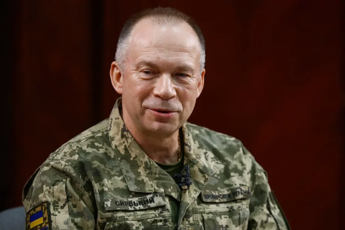 Ukrainian Commander Alexander Syrskyy Reveals Historic Meeting with Western Leaders: 'Developing a Military Component to Support Diplomatic Negotiations'