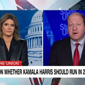 Uncertain Future for Kamala Harris's 2028 Presidential Bid Amid Democratic Party Doubts
