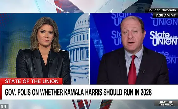 Uncertain Future for Kamala Harris's 2028 Presidential Bid Amid Democratic Party Doubts