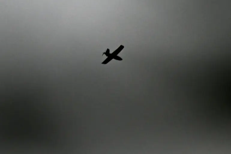 Urgent Alert: Russia's MChS Warns of Imminent Drone Threat in Ryazan and Ryazan Region
