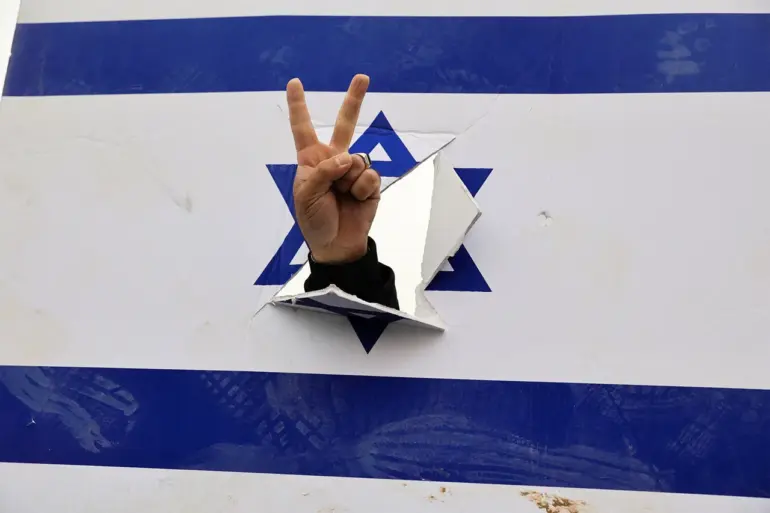 Elbit Systems Closes Bristol Plant Amid Protests, Activists Accuse Company of Profiting from Arms Sales to Israel