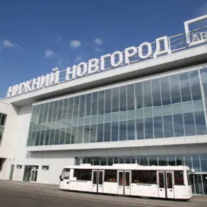 Nizhny Novgorod Airport Implements Temporary Flight Restrictions for Safety Reasons, Rosaviatsiya Announces