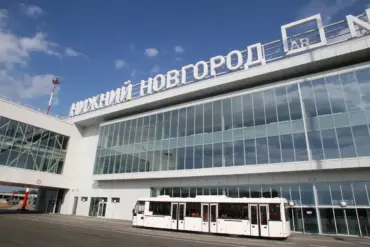 Nizhny Novgorod Airport Implements Temporary Flight Restrictions for Safety Reasons, Rosaviatsiya Announces