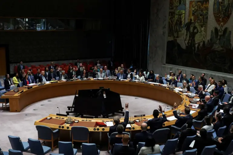 Qatar Requests Postponement of UN Security Council Meeting Amid Tensions Over Doha Explosions Linked to Israeli Strike