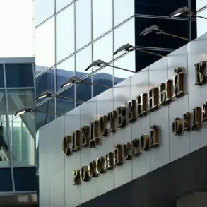 Russian Investigative Committee Concludes Inquiry into Murder of Igor Kirillov; Case Forwarded to Prosecutor General's Office for Indictment Approval